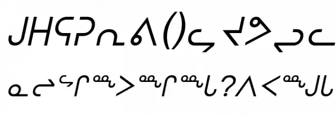 nunacom italic Font UPPERCASE