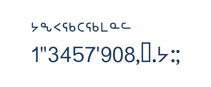 nunacom Other Characters