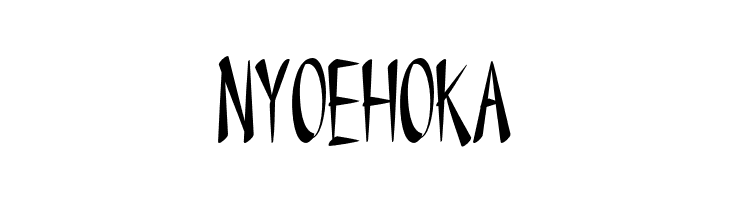 NYOEHOKA  免费字体下载