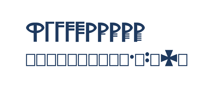 Ny Stormning Fin Other Characters