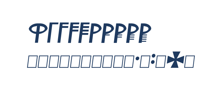 Ny Stormning Gren Kursiv Other Characters