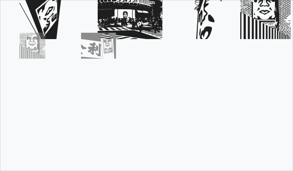 ObeyTownAltCaps Business Card