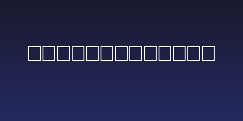 OCEAN Regular Social Header