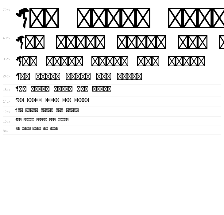 OCTOPUS ORBIT Waterfall