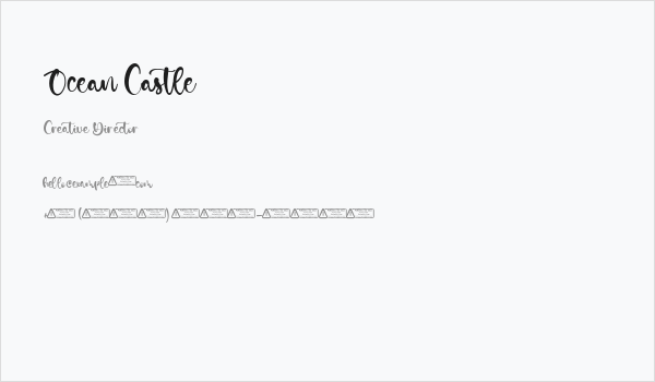 Ocean Castle Business Card