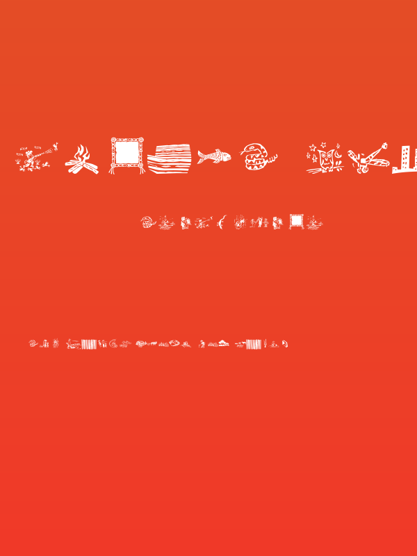 Ochent Silibrina Poster