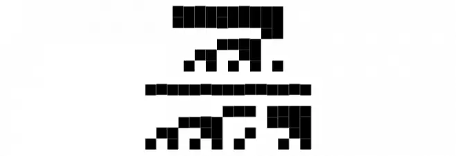 Octatrax Font OTHER CHARS