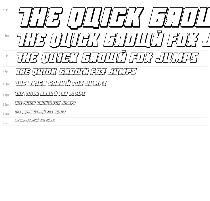 October Guard 3D Italic Waterfall