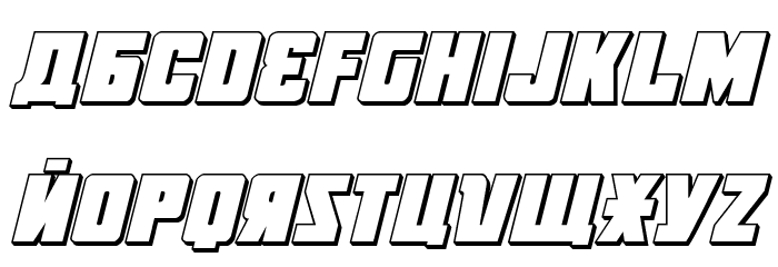 October Guard 3D Italic Font LOWERCASE