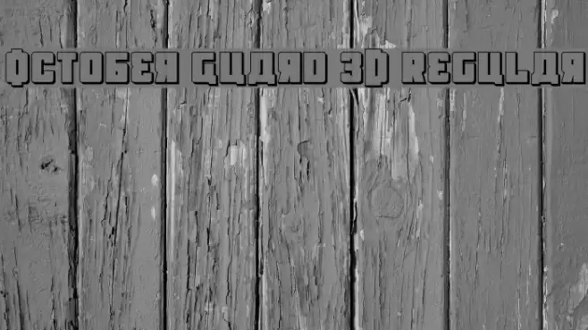 October Guard 3D Regular Caratteri examples