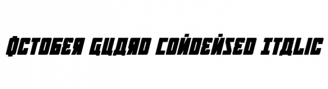 October Guard Condensed Italic  baixar fontes gratis
