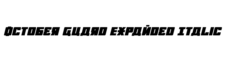 October Guard Expanded Italic Font