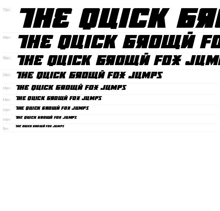 October Guard Expanded Italic Waterfall