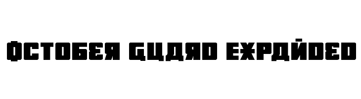 October Guard Expanded  नि: शुल्क फ़ॉन्ट्स डाउनलोड