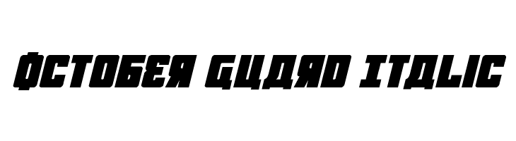 October Guard Italic  baixar fontes gratis