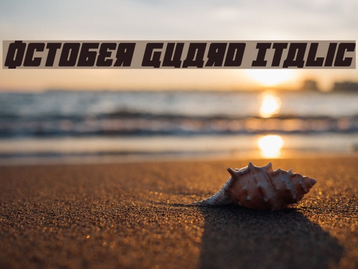 October Guard Italic Example 3