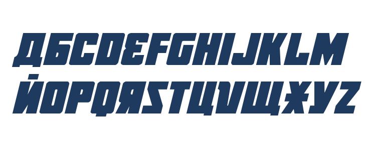 October Guard Italic Lowercase