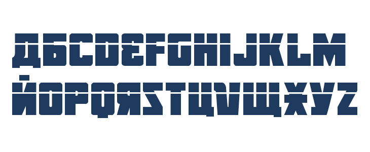 October Guard Laser Regular Lowercase