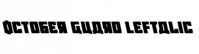October Guard Leftalic  Frei Schriftart Herunterladen