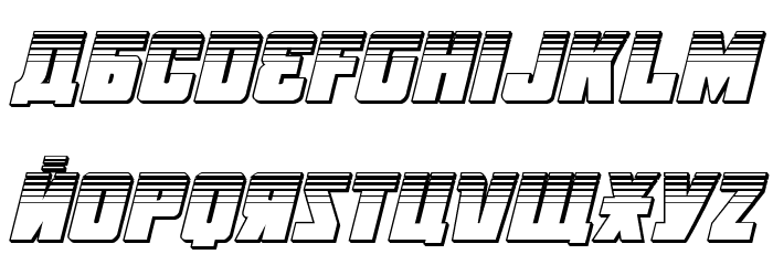 October Guard Platinum Italic Font LOWERCASE
