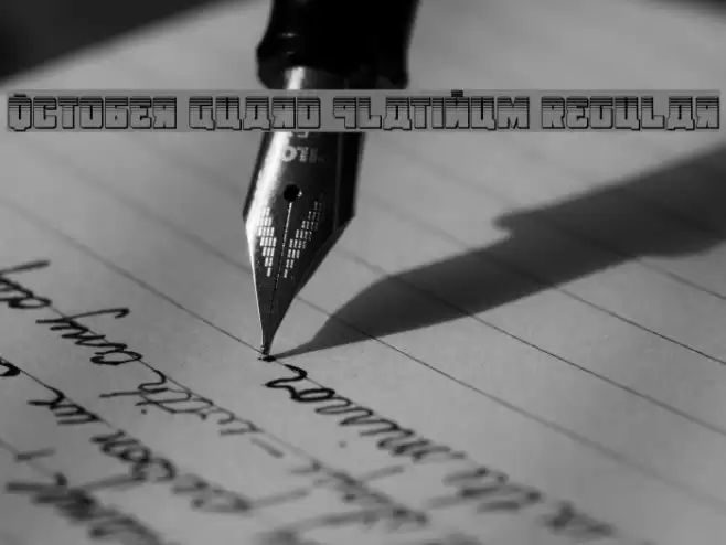 October Guard Platinum Regular Font examples