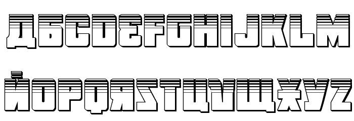 October Guard Platinum Regular Font LOWERCASE