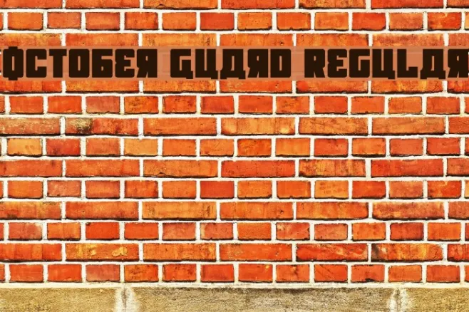 October Guard Regular Example 1