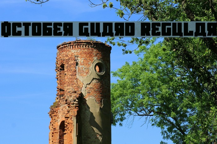 October Guard Regular Font examples