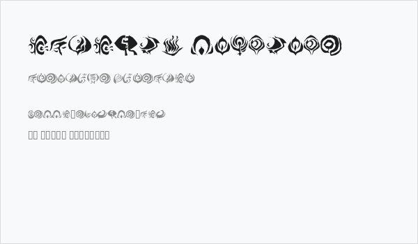 Octopus Language Business Card