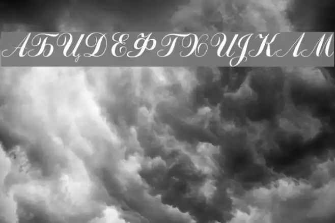 Odessa Script Font examples
