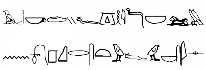 Off_Ancient_Egyptian Font UPPERCASE