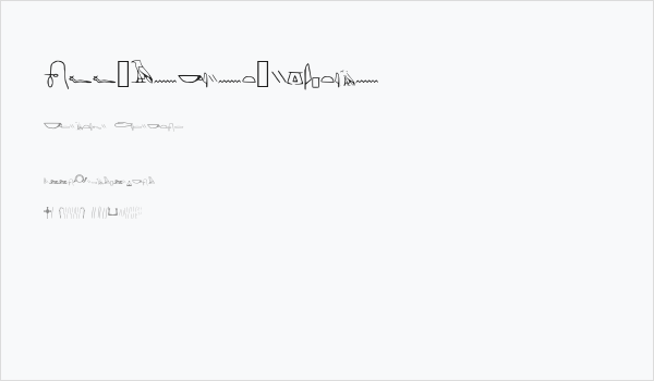 Off_Ancient_Egyptian Business Card