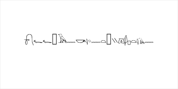 Off_Ancient_Egyptian Logo