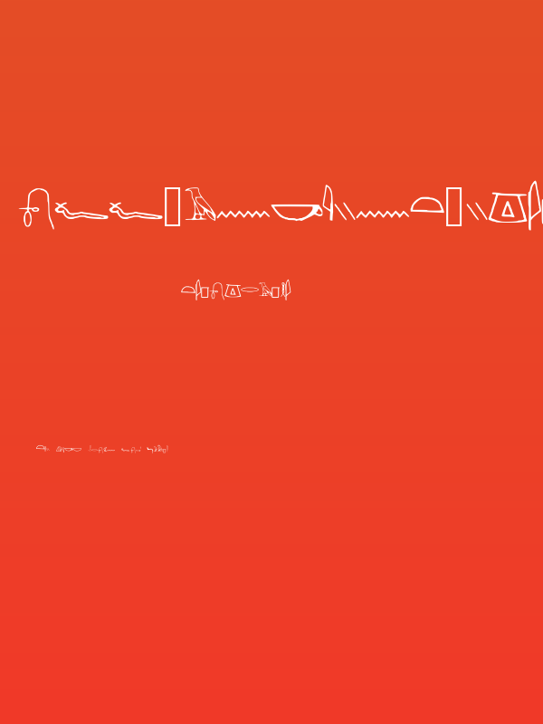 Off_Ancient_Egyptian Poster