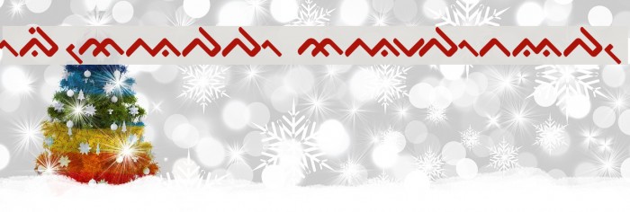 OgieCappo Campotype Example 1