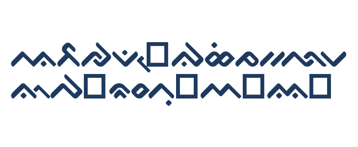 OgieCappo Campotype Lowercase