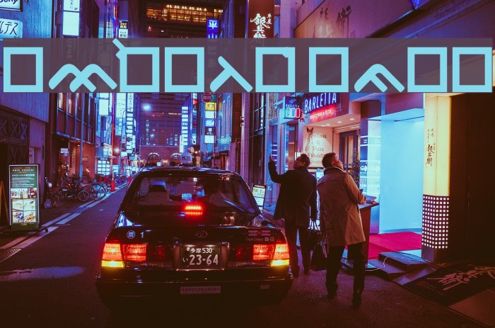 OgieCappoCampotype Example 3