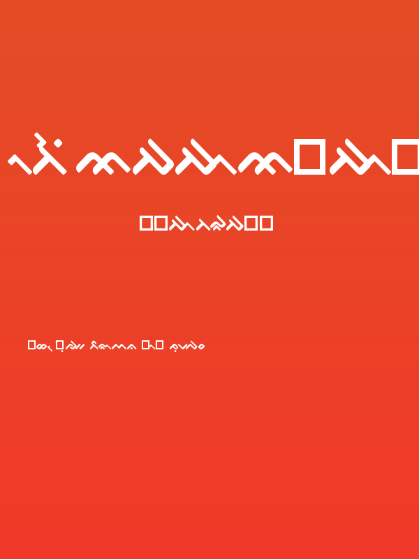 OgieCappoCampotype Poster