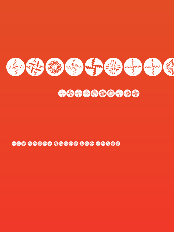 OhRosettaDiscus Poster