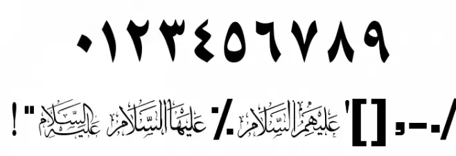 Ohod I Font OTHER CHARS