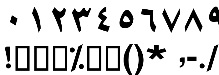 Ohod II Font OTHER CHARS