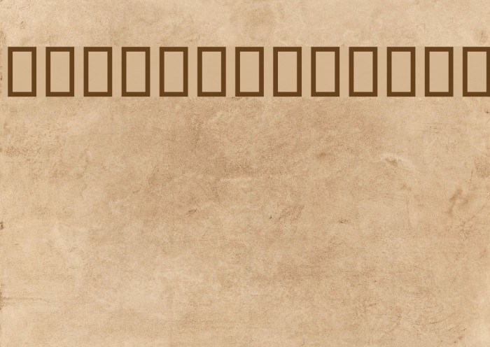 Ohod II Font examples