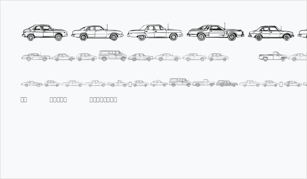 OilCrisisA-Regular Business Card