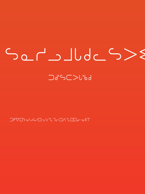 OjibwayNormal Poster