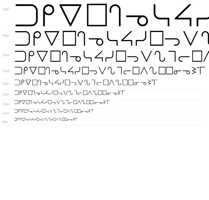 OjibwayNormal Waterfall