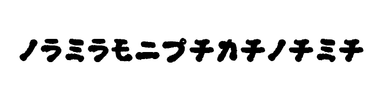 OkonomiKatakana Font