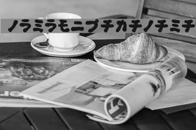 OkonomiKatakana Font examples