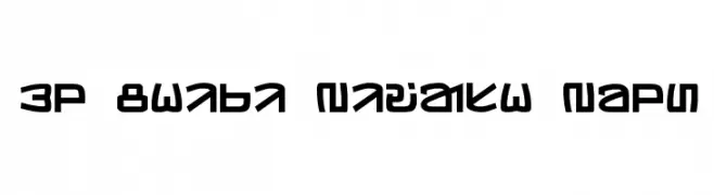Ol Chiki Bivash Bold  免费字体下载