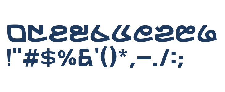 Ol Chiki Bivash Bold Other Characters