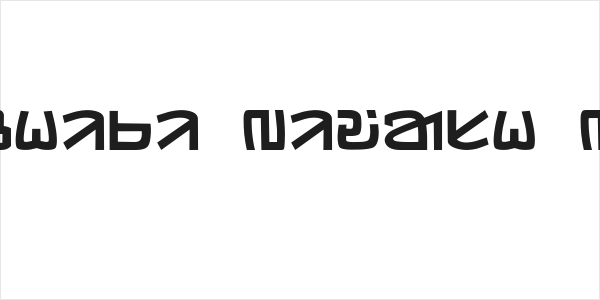 Ol Chiki Bivash Bold Logo